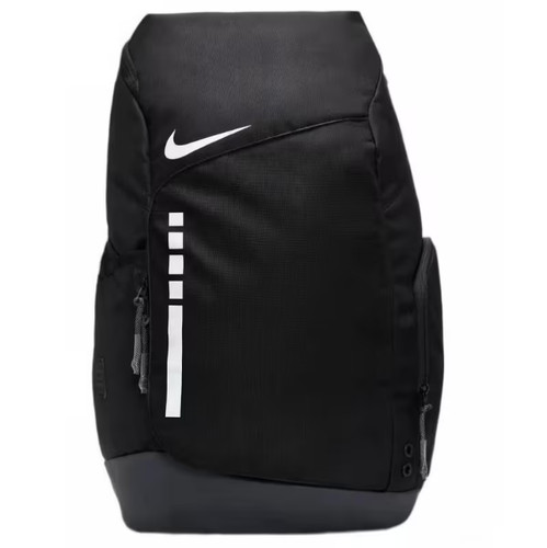Nike hoops elite basketball - hoops,