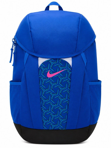 Nike academy team backpack 30l - nike,