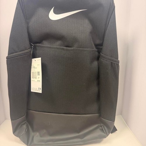Nike academy team backpack - nike,
